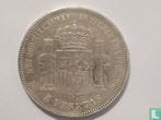 Spanje 5 pesetas 1871 (1871), Verzenden, Losse munt, Goud