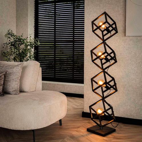 *WOONWINKEL* Vloerlamp Kubus Metaal, Huis en Inrichting, Lampen | Vloerlampen, Nieuw, Verzenden