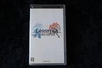 Dissidia Final Fantasy Sony PSP NTSC-J, Spelcomputers en Games, Verzenden, Nieuw