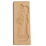 Speculaasplank Sint 19x8cm., Verzenden, Nieuw