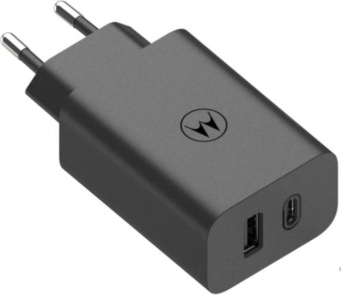 Motorola - Turbopower 50W Duo Charger SJMC502 - Zwart Bulk, Telecommunicatie, Mobiele telefoons | Telefoon-opladers, Nieuw, Verzenden