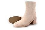Shabbies Enkellaarzen in maat 40 Beige | 10% extra korting, Shabbies, Verzenden, Beige, Lage of Enkellaarzen