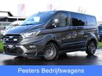 Ford Transit Custom 320 2.0 TDCI L1H1 MS-RT DC, Automaat, Diesel, Nieuw, Ford