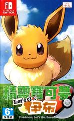 Pokémon Lets Go Eevee!-Asia Import (Switch) Gebruikt, Spelcomputers en Games, Games | Nintendo Switch, Ophalen of Verzenden, Zo goed als nieuw
