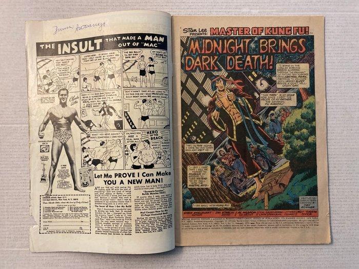 Special Marvel Edition (1971) # 16 - Bronze Age comic! No, Boeken, Strips | Comics