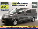 Citroën Jumpy 2.0 BlueHDI L3H1 DC Airco Cruise PDC €296pm, Auto's, Bestelauto's, Citroën, Nieuw, Zilver of Grijs, Handgeschakeld