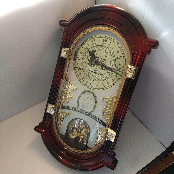 Disney Princess Rapunzel Pendulum Wall Clock — Licensed, Verzamelen, Disney
