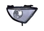 MISTLAMP VOOR FORD FIESTA VI JHS 2002-2005 1142757, Auto-onderdelen, Verlichting, Ophalen of Verzenden, Nieuw