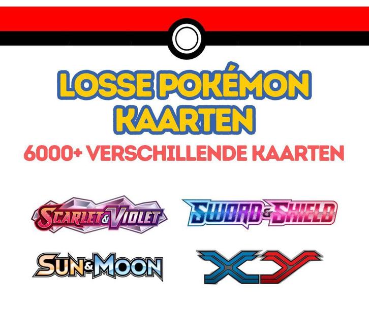 De grootste voorraad Losse Pokémon kaarten!, Hobby en Vrije tijd, Verzamelkaartspellen | Pokémon, Meerdere kaarten, Nieuw, Foil