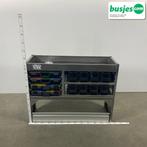 Aluca bedrijfswageninrichting 1255x420x950mm (2635), Auto diversen, Overige Auto diversen, Ophalen of Verzenden