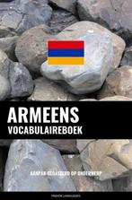 9789464852196 Armeens vocabulaireboek Pinhok Languages, Nieuw, Verzenden, Pinhok Languages