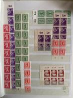 Geallieerde bezetting - Duitsland (Sovjet-zone) 1945/1948 -, Postzegels en Munten, Postzegels | Europa | Duitsland, Gestempeld