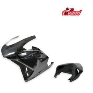Complete Set Race Kuipen Standaard Ducati 848 / 1098 / 1198, Motoren, Onderdelen | Ducati, Nieuw, Verzenden