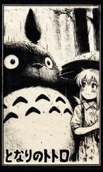Æ (XX-XXI) - Ghibli’s “My Neighbor Totoro” - Hand painted &, Boeken, Nieuw