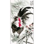 Yang Xiaochun (1960) - Painting Art - Rooster in the Warm