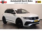 Volkswagen Tiguan | Zakelijke Lease v.a. €650.67 pm, Auto's, Volkswagen, Automaat, Gebruikt, Euro 6, Overige carrosserieën