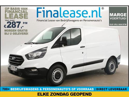 Ford Transit Custom 280 2.0 TDCI L1H1 MARGE PDC €287pm, Auto's, Bestelauto's, Lease, Handgeschakeld, Diesel, Ford, Wit, Verzenden