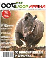 OOG voor Afrika abonnement 3 nummers cadeau abonnement, Boeken, Nieuw, Sport en Vrije tijd, Verzenden