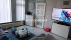 Woningruil - Anna Blamanstraat 55 - 3 kamers, Huizen en Kamers, Woningruil, Noord-Holland