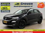 Volkswagen T-Roc TSI Style Business Camera Carplay Trekhaak, Auto's, Zwart, Handgeschakeld, Nieuw, Te koop