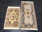 China Aubusson Set - Tapijt - 140 cm - 70 cm, Huis en Inrichting, Nieuw