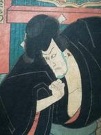 Original Woodblock Print . Kabuki actor as Ishikawa Goemon