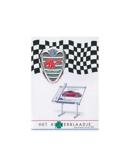 2015 ALFA ROMEO CLUB HET KLAVERBLAADJE 151 NEDERLANDS, Boeken, Auto's | Folders en Tijdschriften, Alfa Romeo