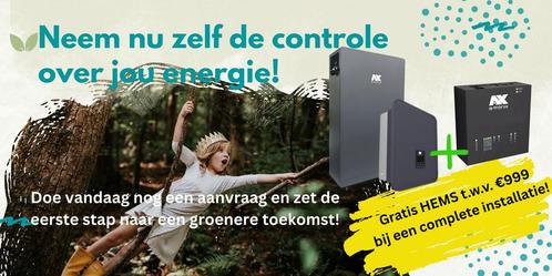 Gratis HEMS bij een Thuisbatterij van Climatek, Doe-het-zelf en Verbouw, Zonnepanelen en Toebehoren, Nieuw