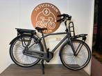 Gazelle Heavy Duty 2022 e-bike | Bosch Active Line Plus, Fietsen en Brommers, Ophalen, Zo goed als nieuw, 47 tot 51 cm, 50 km per accu of meer