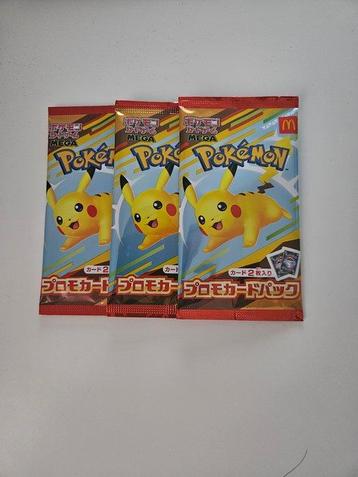 Pokémon - 3 Booster pack - Pokémon McDonalds 2025 - 3 beschikbaar voor biedingen