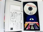 3DO - Digital Dreamware - Longbox, Verzenden, Gebruikt