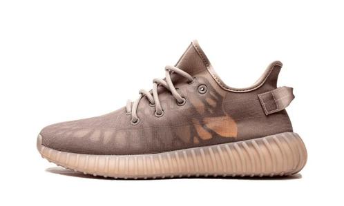 Yeezy Boost 350 V2 Mono Mist, Kleding | Heren, Schoenen