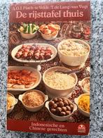 De rijsttafel thuis, Boeken, Kookboeken, A.G.I. Flach – te Velde en T. de Lang – van Vugt, Vegetarisch, Nieuw, Tapas, Hapjes en Dim Sum