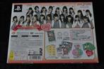 AKB1/48 Idol To Koishitara Limited Edition Sony PSP NTSC-J, Verzenden, Nieuw