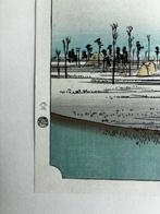 2 artworks from Tkaid Gojsan-tsugi  (reprint) -