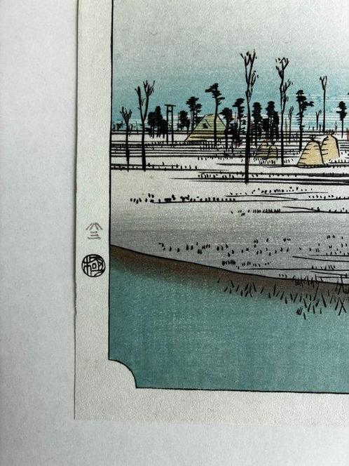 2 artworks from Tkaid Gojsan-tsugi  (reprint) -, Antiek en Kunst, Antiek | Overige Antiek