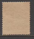 Nederland 1869/1871 - Wapenzegel - NVPH 17, Gestempeld
