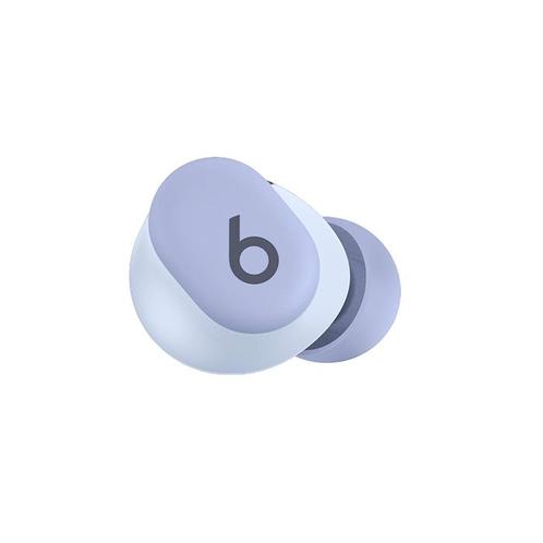 Beats Solo Buds - Rechts - Vervangend Rechter Oortje Paars, Audio, Tv en Foto, Koptelefoons, Verzenden