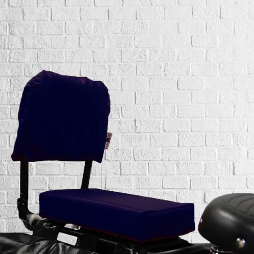 Flo en Zo Fietskussen Pakket Paars met rugleuning en voetste, Fietsen en Brommers, Fietsaccessoires | Fietsstoeltjes, Nieuw, Verzenden
