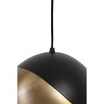 Lamp - Metaal - Modern ontwerp - nieuw