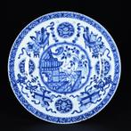 Bord - Assiette à décor bleu blanc d’un enfant sur un balcon