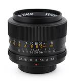 Kenlock 35mm f2.8 Revuenon-Special Lens M42-Mount, Audio, Tv en Foto, Fotografie | Lenzen en Objectieven, Verzenden, Zo goed als nieuw