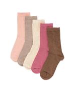HEMA Sokken met katoen gemêleerd - 5 paar beige, Kleding | Dames, Leggings, Maillots en Panty's, Verzenden, Nieuw, Beige