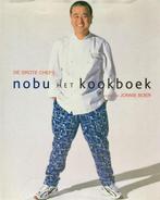 Nobu het kookboek 9789080703650, Boeken, Verzenden, Zo goed als nieuw