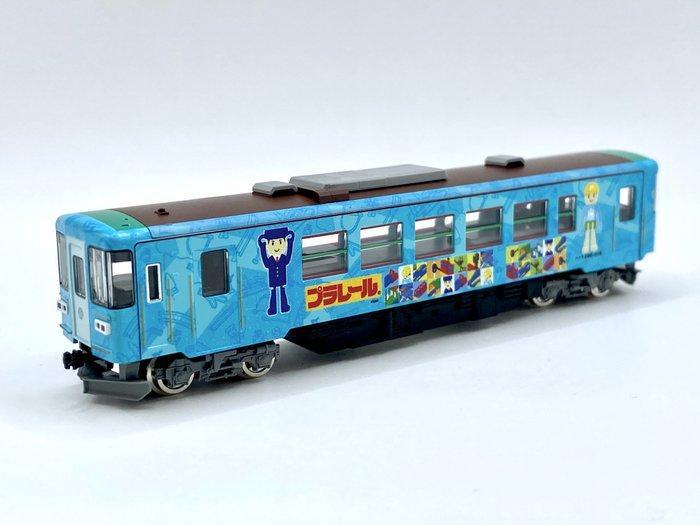 TOMIX N - 8604 - Modeltrein (1) - Tarumi Railway HaMo, Hobby en Vrije tijd, Modeltreinen | N-Spoor