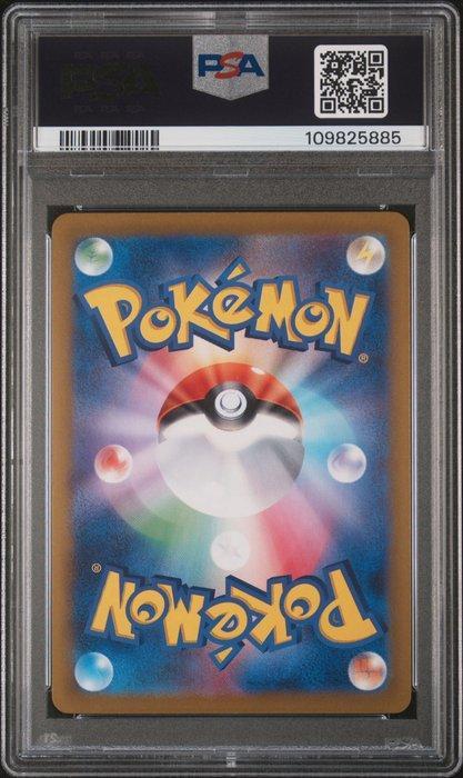 Pokémon - 1 Graded card - Ethans Typhlosion,PSA 10 GEM MINT, Hobby en Vrije tijd, Verzamelkaartspellen | Pokémon