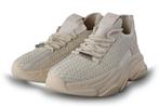 Steve Madden Sneakers in maat 42 Beige | 10% extra korting, Kleding | Dames, Schoenen, Verzenden, Beige, Steve Madden, Nieuw