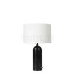 Gubi Gravity Tafellamp, lampenkap wit/voet marmer zwart - 49, Huis en Inrichting, Lampen | Tafellampen, Nieuw, Verzenden