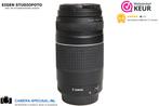 Canon EF 75-300mm III telelens met 12 maanden garantie, Ophalen of Verzenden, Zo goed als nieuw, Telelens, Zoom