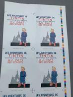 Tirage dimprimerie - Couverture Tintin au pays des Soviets, Boeken, Stripboeken, Nieuw